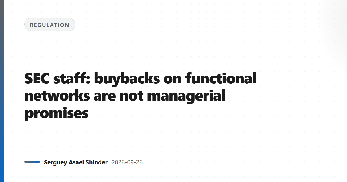 SEC staff: buybacks on functional networks are not managerial promises